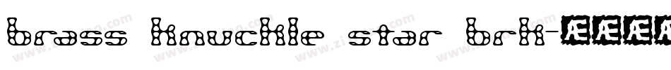 brass knuckle star brk字体转换